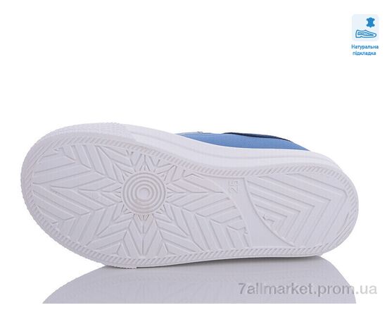 Кеди дитячі легкі Весна/осінь Weestep R107850553-WS (8 пар р.25-30) "Prime-Opt" недорого оптом від прямого постачальника, зображення 3 Кеди дитячі легкі Весна/осінь Weestep R107850553-WS (8 пар р.25-30) "Prime-Opt" недорого оптом від прямого постачальника, зображення 3