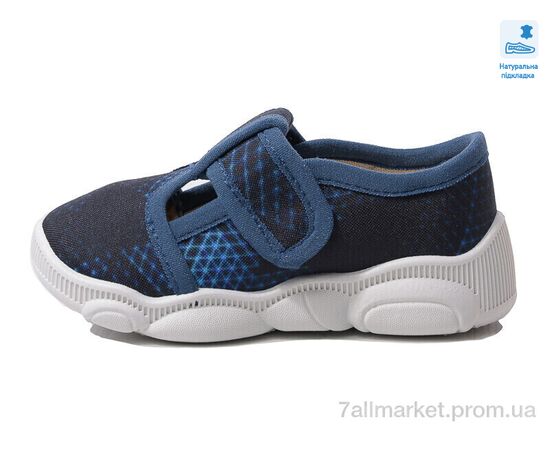 Фотография Тапки детские домашние Весна/осень Weestep R107850576-WS (8 пар р.22-29) "Prime-Opt" недорого оптом от прямого поставщика, изображение 2