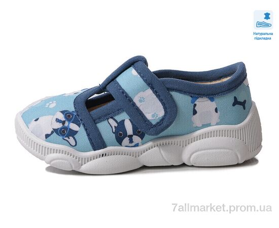 Фотография Тапки детские домашние Весна/осень Weestep R107850582-WS (8 пар р.22-29) "Prime-Opt" недорого оптом от прямого поставщика, изображение 2