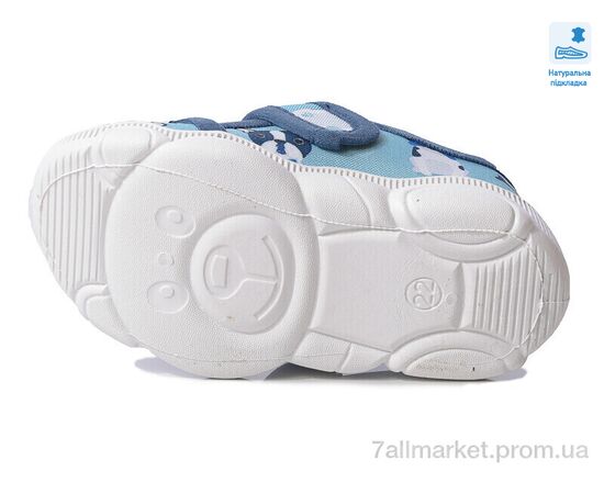 Фотография Тапки детские домашние Весна/осень Weestep R107850582-WS (8 пар р.22-29) "Prime-Opt" недорого оптом от прямого поставщика, изображение 3