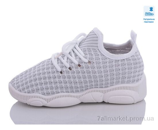 Кросівки дитячі модні Весна/осінь Weestep R107850564-WS (8 пар р.25-32) "Prime-Opt" недорого оптом від прямого постачальника, зображення 2