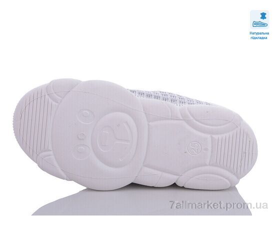 Кросівки дитячі модні Весна/осінь Weestep R107850564-WS (8 пар р.25-32) "Prime-Opt" недорого оптом від прямого постачальника, зображення 3