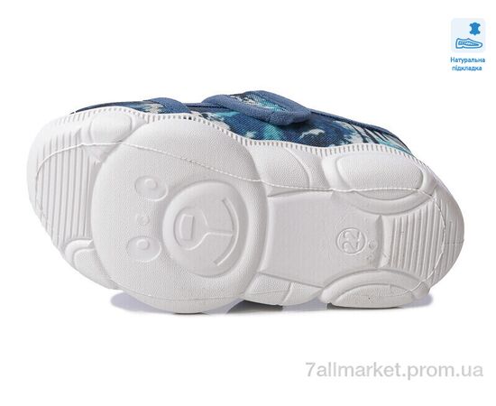 Фотография Тапки детские домашние Весна/осень Weestep R107850581-WS (8 пар р.22-29) "Prime-Opt" недорого оптом от прямого поставщика, изображение 3