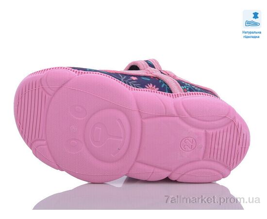 Фотография Тапки детские домашние Весна/осень Weestep R107850562-WS (8 пар р.22-29) "Prime-Opt" недорого оптом от прямого поставщика, изображение 3