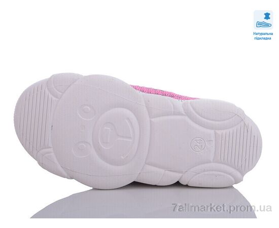 Кросівки дитячі модні Весна/осінь Weestep R107850569-WS (8 пар р.24-31) "Prime-Opt" недорого оптом від прямого постачальника, зображення 3