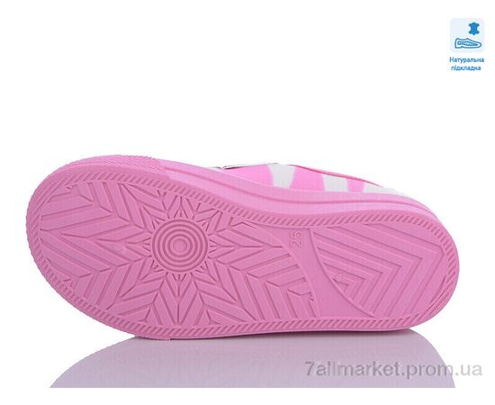 Кеди дитячі легкі Весна/осінь Weestep R107850552-WS (8 пар р.25-30) "Prime-Opt" недорого оптом від прямого постачальника, зображення 3