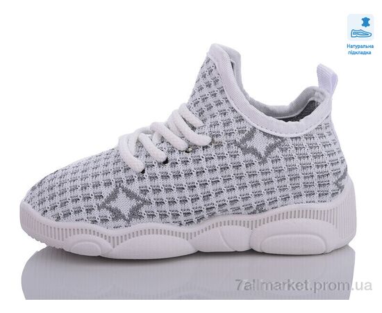 Кросівки дитячі модні Весна/осінь Weestep R107850568-WS (8 пар р.24-31) "Prime-Opt" недорого оптом від прямого постачальника, зображення 2