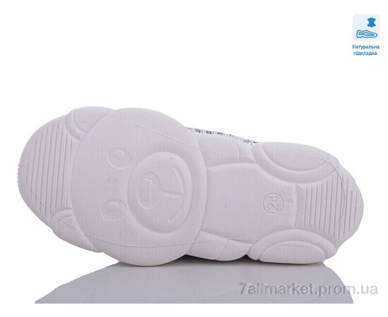 Кросівки дитячі модні Весна/осінь Weestep R107850568-WS (8 пар р.24-31) "Prime-Opt" недорого оптом від прямого постачальника, зображення 3