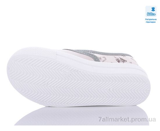 Сліпони дитячі без шнурків Весна/осінь Weestep R107850534-WS (8 пар р.27-34) "Prime-Opt" недорого оптом від прямого постачальника, зображення 3