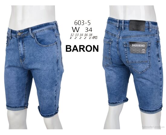 Фотография Шорты мужские Лето 603-5 (8 шт. р.сетка 32-38) "Baron" недорого оптом от прямого поставщика, изображение 4