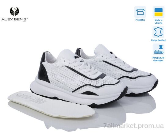 Кросівки жіночі модні Літо 102522-06 білий (8 пар р.36-41) "Alex Bens" недорого оптом від прямого постачальника, зображення 2 Кросівки жіночі модні Літо 102522-06 білий (8 пар р.36-41) "Alex Bens" недорого оптом від прямого постачальника, зображення 2