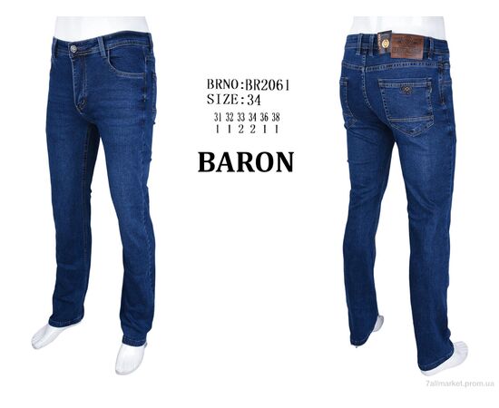Фотография Джинсы мужские Весна/осень BR2061 (8 шт. р.сетка 31-38) "Baron" недорого оптом от прямого поставщика, изображение 4