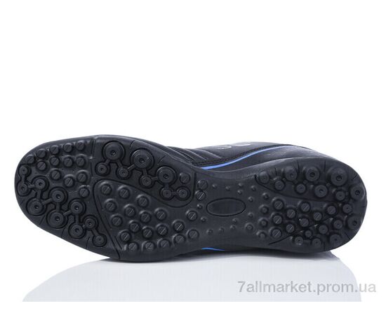 Футбольне взуття чоловічі Весна/осінь A2306-12S (8 пар р.41-46) "Veer-Demax 2" недорого оптом від прямого постачальника, зображення 2 Футбольне взуття чоловічі Весна/осінь A2306-12S (8 пар р.41-46) "Veer-Demax 2" недорого оптом від прямого постачальника, зображення 2