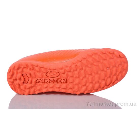 Футбольная обувь детские Весна/осень 323 (10 пар р.31-35) "Presto" недорого оптом от прямого поставщика, изображение 3 Фотография Футбольная обувь детские Весна/осень 323 (10 пар р.31-35) "Presto" недорого оптом от прямого поставщика, изображение 3