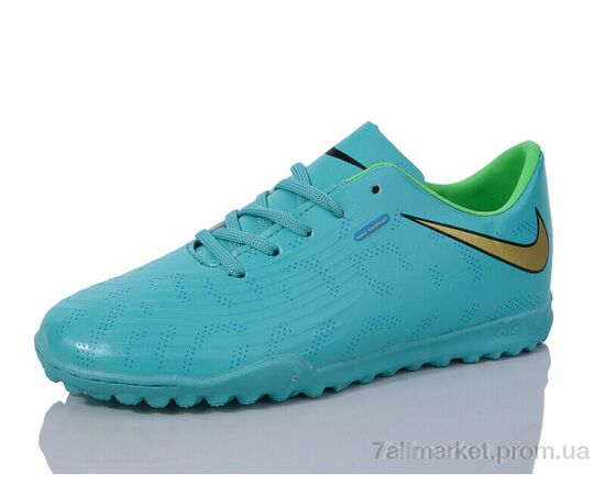 Футбольне взуття дитячі Весна/осінь 323-2 (10 пар р.31-35) "Presto" недорого оптом від прямого постачальника, зображення 2 Футбольне взуття дитячі Весна/осінь 323-2 (10 пар р.31-35) "Presto" недорого оптом від прямого постачальника, зображення 2