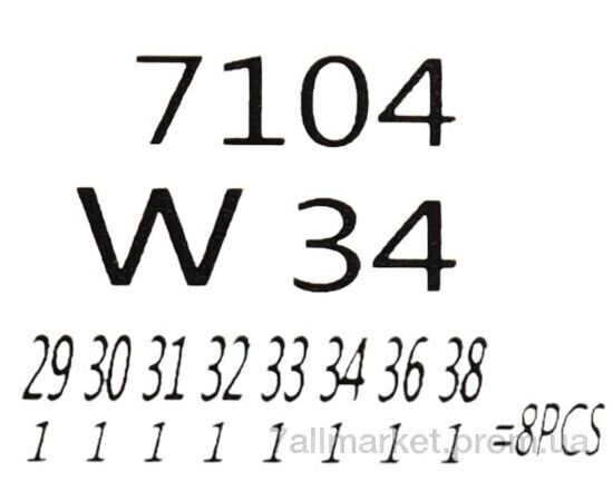 Фотография Джинсы мужские Весна/осень 7104 (8 шт. р.сетка 29-38) "Baron" недорого оптом от прямого поставщика, изображение 4