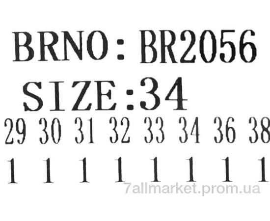 Фотография Джинсы мужские Весна/осень BR2056 (8 шт. р.сетка 29-38) "Baron" недорого оптом от прямого поставщика, изображение 4