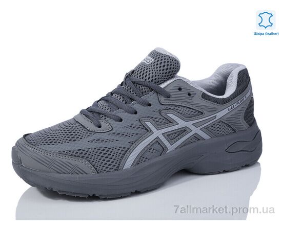 Кроссовки мужские модные Весна/осень A836-3 (8 пар р.41-46) "Chok" недорого оптом от прямого поставщика, изображение 2 Фотография Кроссовки мужские модные Весна/осень A836-3 (8 пар р.41-46) "Chok" недорого оптом от прямого поставщика, изображение 2