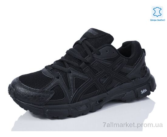 Кроссовки мужские модные Весна/осень A860-6 (8 пар р.41-46) "Chok" недорого оптом от прямого поставщика, изображение 2 Фотография Кроссовки мужские модные Весна/осень A860-6 (8 пар р.41-46) "Chok" недорого оптом от прямого поставщика, изображение 2