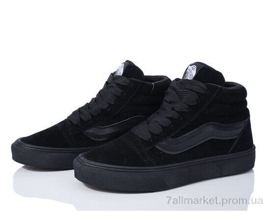 Кеди жіночі стильні Весна/осінь 149-43 all black (8 пар р.36-41) "Violeta" недорого оптом від прямого постачальника, зображення 2