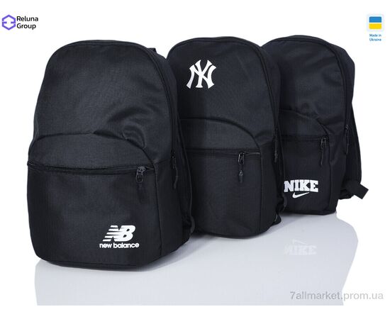 Чоловічий рюкзак ER006-2 mix 38*43*15 см, "Reluna Group" недорого оптом від прямого постачальника, зображення 2 Чоловічий рюкзак ER006-2 mix 38*43*15 см, "Reluna Group" недорого оптом від прямого постачальника, зображення 2