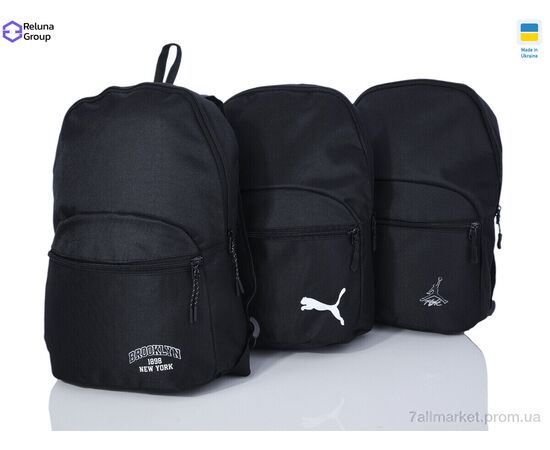 Чоловічий рюкзак ER006-3 mix 38*43*15 см, "Reluna Group" недорого оптом від прямого постачальника, зображення 2 Чоловічий рюкзак ER006-3 mix 38*43*15 см, "Reluna Group" недорого оптом від прямого постачальника, зображення 2