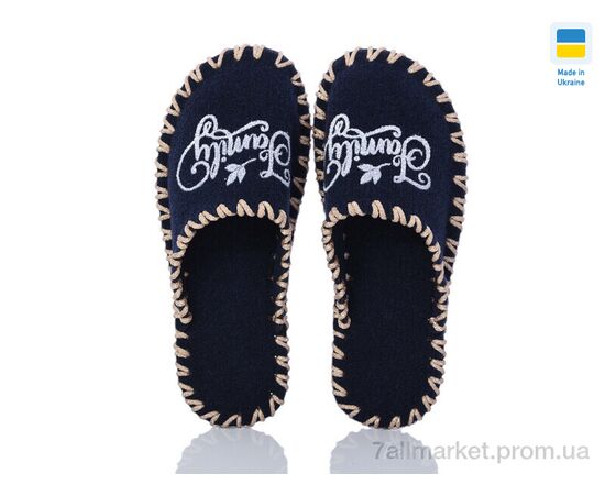 Тапки женские для дома Весна/осень 178W синій (9 пар р.36-41) "Active" недорого оптом от прямого поставщика, изображение 2 Фотография Тапки женские для дома Весна/осень 178W синій (9 пар р.36-41) "Active" недорого оптом от прямого поставщика, изображение 2
