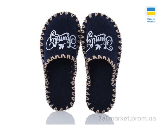 Тапки чоловічі домашні Літо 378M синій (9 пар р.40-45) "Active" недорого оптом від прямого постачальника, зображення 2 Тапки чоловічі домашні Літо 378M синій (9 пар р.40-45) "Active" недорого оптом від прямого постачальника, зображення 2