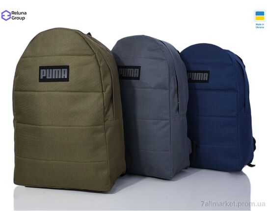 Чоловічий рюкзак XG005 mix 43*28*15 см, "Reluna Group" недорого оптом від прямого постачальника, зображення 2 Чоловічий рюкзак XG005 mix 43*28*15 см, "Reluna Group" недорого оптом від прямого постачальника, зображення 2