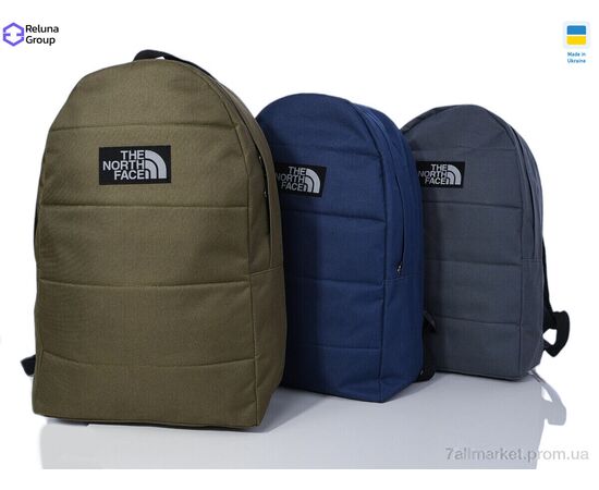 Чоловічий рюкзак XG006 mix 43*28*15 см, "Reluna Group" недорого оптом від прямого постачальника, зображення 2 Чоловічий рюкзак XG006 mix 43*28*15 см, "Reluna Group" недорого оптом від прямого постачальника, зображення 2