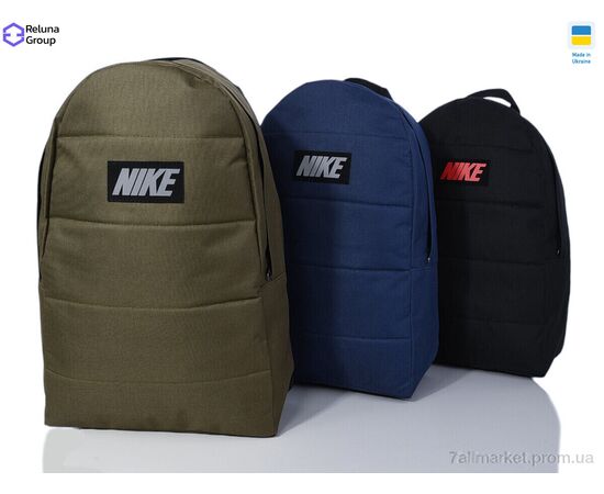 Чоловічий рюкзак XG007 mix 43*28*15 см, "Reluna Group" недорого оптом від прямого постачальника, зображення 2 Чоловічий рюкзак XG007 mix 43*28*15 см, "Reluna Group" недорого оптом від прямого постачальника, зображення 2