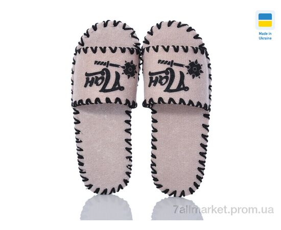 Фотография Тапки мужские домашние Весна/осень 342M бежевий (9 пар р.40-45) "Active" недорого оптом от прямого поставщика, изображение 2