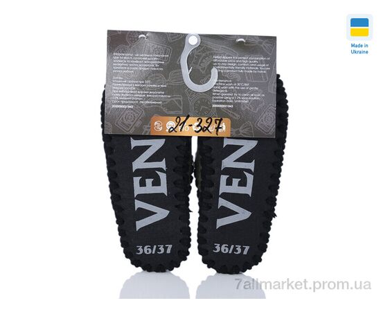 Тапки женские для дома Весна/осень 21-327 хакі (11 пар р.36-47) "Active" недорого оптом от прямого поставщика, изображение 2 Фотография Тапки женские для дома Весна/осень 21-327 хакі (11 пар р.36-47) "Active" недорого оптом от прямого поставщика, изображение 2