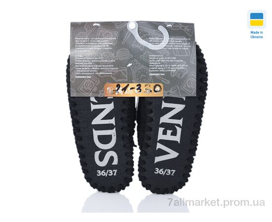 Тапки женские для дома Весна/осень 21-330 чорний (11 пар р.36-47) "Active" недорого оптом от прямого поставщика, изображение 2 Фотография Тапки женские для дома Весна/осень 21-330 чорний (11 пар р.36-47) "Active" недорого оптом от прямого поставщика, изображение 2