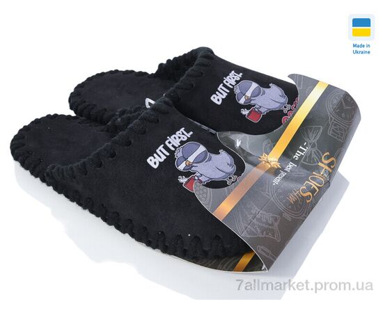 Тапки женские для дома Весна/осень 21-330 чорний (11 пар р.36-47) "Active" недорого оптом от прямого поставщика, изображение 3 Фотография Тапки женские для дома Весна/осень 21-330 чорний (11 пар р.36-47) "Active" недорого оптом от прямого поставщика, изображение 3