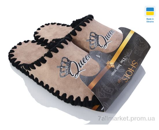 Тапки женские для дома Весна/осень 21-120 беж (10 пар р.36-41) "Active" недорого оптом от прямого поставщика, изображение 3 Фотография Тапки женские для дома Весна/осень 21-120 беж (10 пар р.36-41) "Active" недорого оптом от прямого поставщика, изображение 3