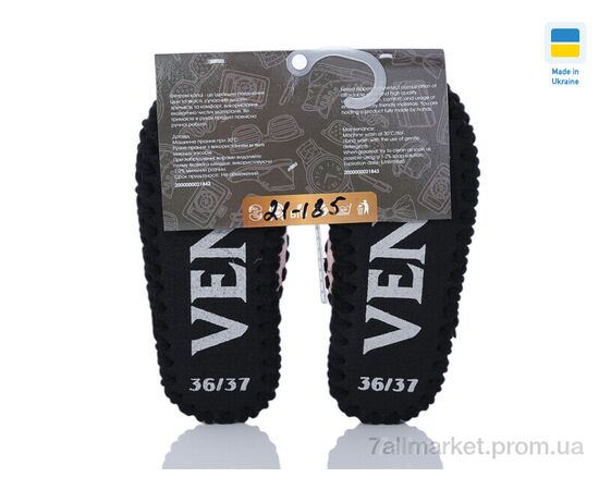 Тапки женские для дома Весна/осень 21-185 рожевий (10 пар р.36-41) "Active" недорого оптом от прямого поставщика, изображение 2 Фотография Тапки женские для дома Весна/осень 21-185 рожевий (10 пар р.36-41) "Active" недорого оптом от прямого поставщика, изображение 2