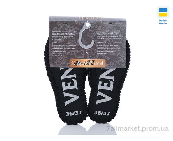 Тапки женские для дома Весна/осень 21-188 сірий (10 пар р.36-41) "Active" недорого оптом от прямого поставщика, изображение 2 Фотография Тапки женские для дома Весна/осень 21-188 сірий (10 пар р.36-41) "Active" недорого оптом от прямого поставщика, изображение 2