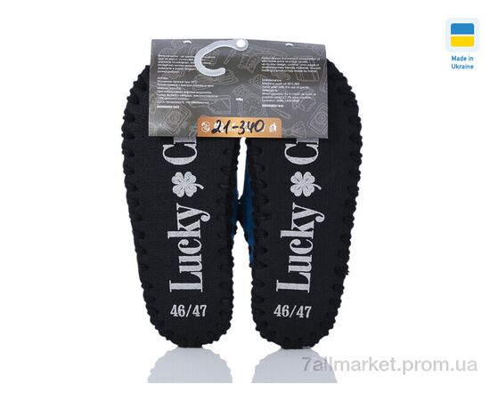 Тапки чоловічі домашні Весна/осінь 21-340 синій (10 пар р.40-45) "Active" недорого оптом від прямого постачальника, зображення 2 Тапки чоловічі домашні Весна/осінь 21-340 синій (10 пар р.40-45) "Active" недорого оптом від прямого постачальника, зображення 2