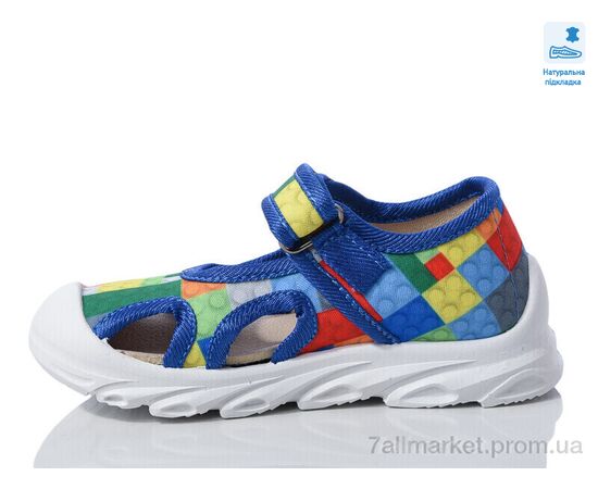 Фотография Тапки детские домашние Весна/осень Weestep R107850610-WS (8 пар р.26-30) "Prime-Opt" недорого оптом от прямого поставщика, изображение 2