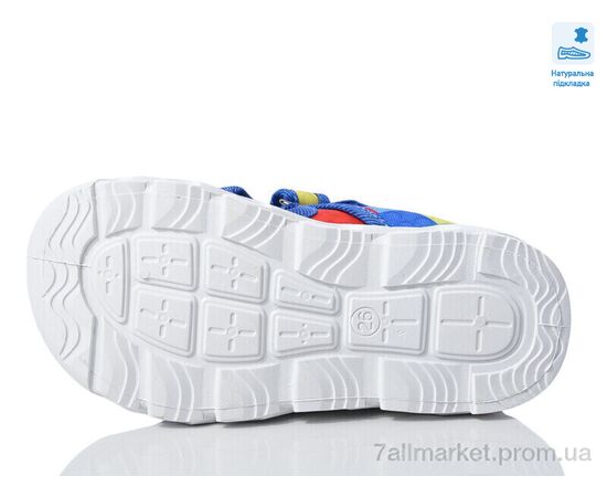 Фотография Тапки детские домашние Весна/осень Weestep R107850610-WS (8 пар р.26-30) "Prime-Opt" недорого оптом от прямого поставщика, изображение 3