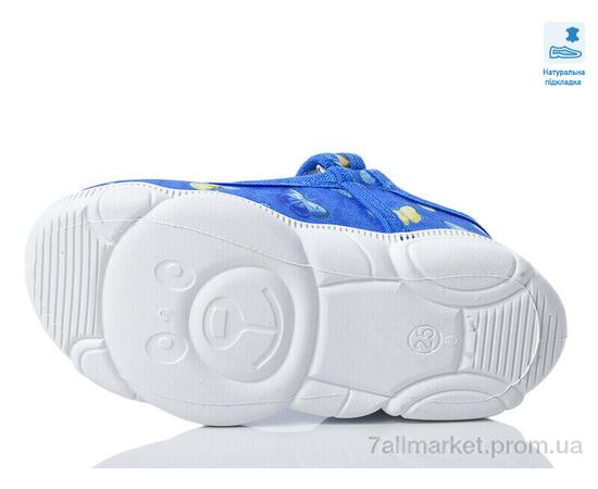 Фотография Тапки детские домашние Весна/осень Weestep R107850603-WS (8 пар р.25-32) "Prime-Opt" недорого оптом от прямого поставщика, изображение 3