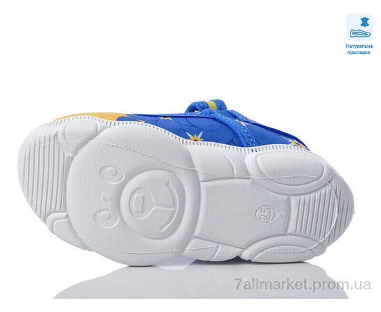 Тапки дитячі домашні Весна/осінь Weestep R107850605-WS (8 пар р.25-32) "Prime-Opt" недорого оптом від прямого постачальника, зображення 3 Тапки дитячі домашні Весна/осінь Weestep R107850605-WS (8 пар р.25-32) "Prime-Opt" недорого оптом від прямого постачальника, зображення 3