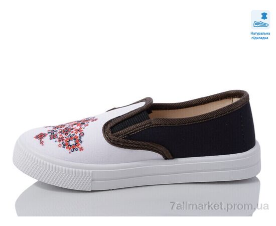 Сліпони дитячі без шнурків Весна/осінь Weestep R107850591-WS (8 пар р.27-34) "Prime-Opt" недорого оптом від прямого постачальника, зображення 2