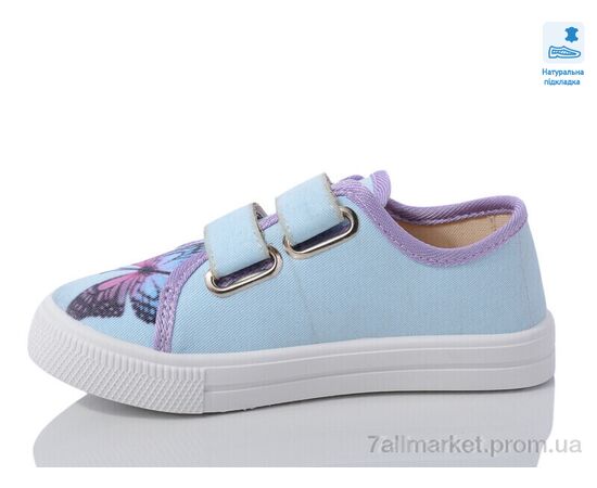 Кеди дитячі легкі Весна/осінь Weestep R107850599-WS (8 пар р.27-34) "Prime-Opt" недорого оптом від прямого постачальника, зображення 2