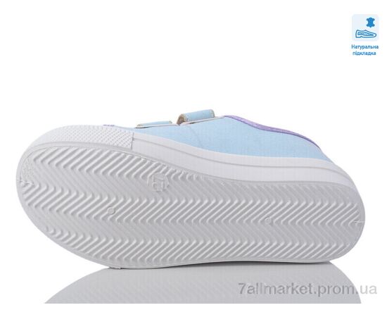 Кеди дитячі легкі Весна/осінь Weestep R107850599-WS (8 пар р.27-34) "Prime-Opt" недорого оптом від прямого постачальника, зображення 3