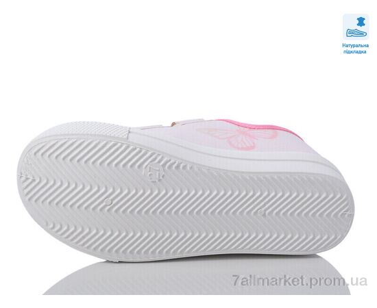 Кеды детские легкие Весна/осень Weestep R107850600-WS (8 пар р.27-34) "Prime-Opt" недорого оптом от прямого поставщика, изображение 3 Фотография Кеды детские легкие Весна/осень Weestep R107850600-WS (8 пар р.27-34) "Prime-Opt" недорого оптом от прямого поставщика, изображение 3