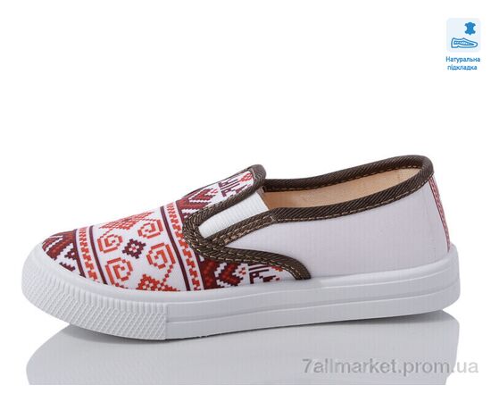 Сліпони дитячі без шнурків Весна/осінь Weestep R107850592-WS (8 пар р.27-34) "Prime-Opt" недорого оптом від прямого постачальника, зображення 2 Сліпони дитячі без шнурків Весна/осінь Weestep R107850592-WS (8 пар р.27-34) "Prime-Opt" недорого оптом від прямого постачальника, зображення 2