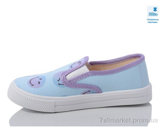 Сліпони дитячі без шнурків Весна/осінь Weestep R107850596-WS (8 пар р.27-34) "Prime-Opt" недорого оптом від прямого постачальника, зображення 2 Сліпони дитячі без шнурків Весна/осінь Weestep R107850596-WS (8 пар р.27-34) "Prime-Opt" недорого оптом від прямого постачальника, зображення 2