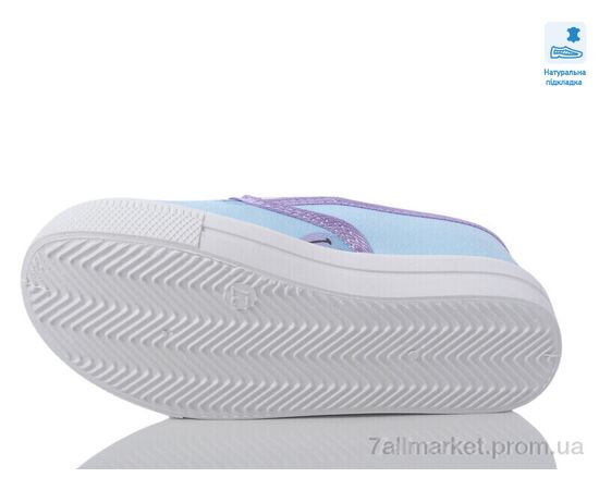 Сліпони дитячі без шнурків Весна/осінь Weestep R107850596-WS (8 пар р.27-34) "Prime-Opt" недорого оптом від прямого постачальника, зображення 3 Сліпони дитячі без шнурків Весна/осінь Weestep R107850596-WS (8 пар р.27-34) "Prime-Opt" недорого оптом від прямого постачальника, зображення 3